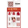 Scarf-lv-123