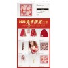 Scarf-lv-124