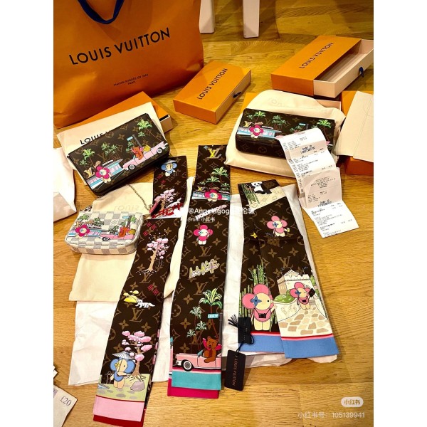 Scarf-lv-173