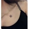 Shi-Her-103