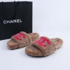 Xiewo-Ch-024