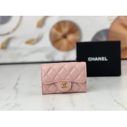 AP0214シャネル 財布 サイズ：7.5 x11.3x2.1cm